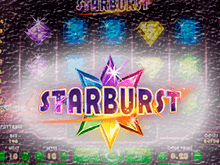 Starburst