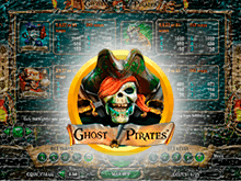 Ghost Pirates