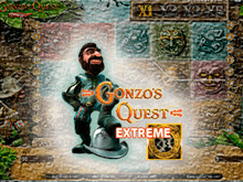 Gonzo's Quest Extreme