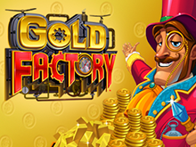 Игровой автомат Gold Factory